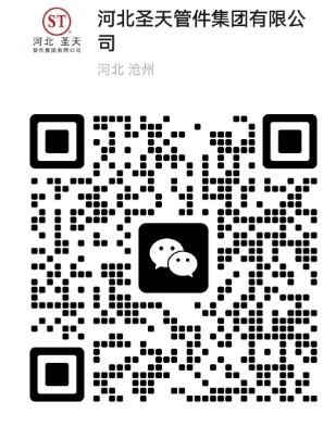 微信截圖_20250811181620.png